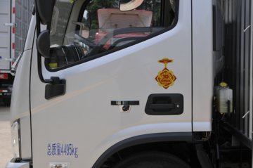  ŷS3ϵ Чݿ˰ 156 4.17׵ŲդʽῨ()(BJ5048CCY-FT)ͼƬ