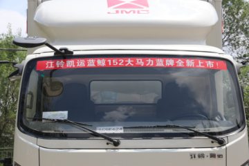 ���� �������� 152���� 4.08�׵�����ʽ�Ῠ(JX5045XXYTGA25)ͼƬ