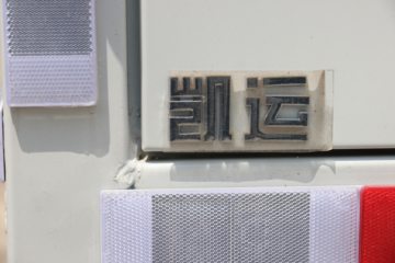 ���� �������� 152���� 4.08�׵�����ʽ�Ῠ(JX5045XXYTGA25)ͼƬ