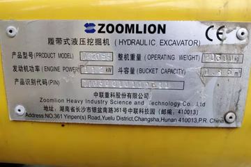 �����ؿ� ZE205E�Ĵ�ʽ�ھ��ͼƬ