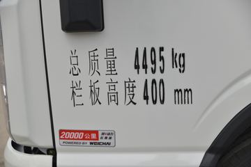 ���� ����M1 110���� 4.16�׵��������ῨͼƬ