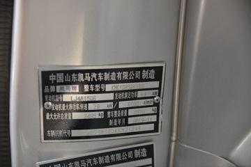 ���� K23 1.5L 113���� ���� 3.3�׵�������΢��(����)(KMC1035Q319D6)ͼƬ