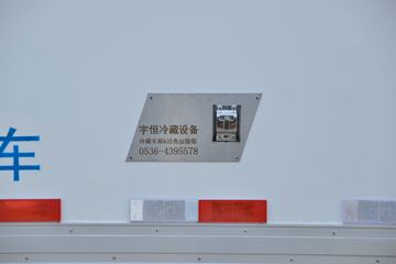 ���� ������D9 185���� 4X2 7.68����س�ͼƬ
