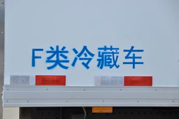 ���� ������D9 185���� 4X2 7.68����س�ͼƬ