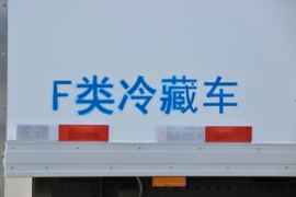 多利卡D9&nbsp;冷藏车上装图片