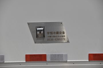 ���� ������D9 185���� 4X2 7.68����س�ͼƬ