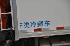 东风 多利卡D9 185马力 4X2 7.68米冷藏车(EQ5182XLCL9BDHAC)
