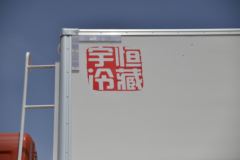 东风 多利卡D9 185马力 4X2 7.68米冷藏车(EQ5182XLCL9BDHAC)