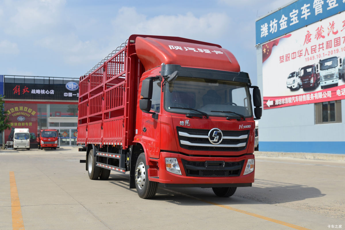 �����ػ��� ����N3000 ���ϰ� 220���� 4X2 6.75���Ű��դʽ�ػ���(YTQ5180CCYFM50A0)���                                                