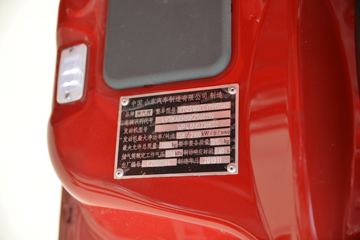 �����ػ��� ����N3000 ���ϰ� 220���� 4X2 6.75���Ű��դʽ�ػ���ͼƬ