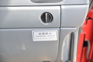 �����ػ��� ����N3000 ���ϰ� 220���� 4X2 6.75���Ű��դʽ�ػ���ͼƬ