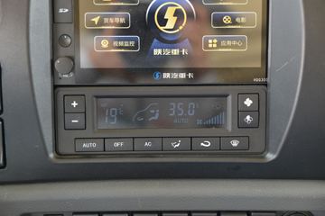 �����ػ��� ����N3000 ���ϰ� 220���� 4X2 6.75���Ű��դʽ�ػ���ͼƬ