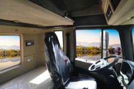 格尔发A5&nbsp;冷藏车驾驶室图片