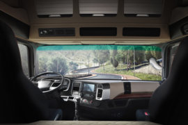 格尔发A5&nbsp;冷藏车驾驶室图片