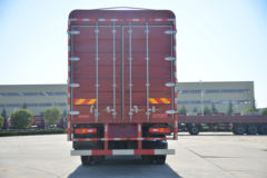 大运 N9H重卡 350马力 8X4 9.4米栏板载货车(CGC1310D5DDMG)