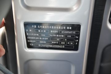 ���� ����V2 ������ 1.6L 122���� ���� 2.55��˫������΢��(BJ1030V5AV7-51)ͼƬ