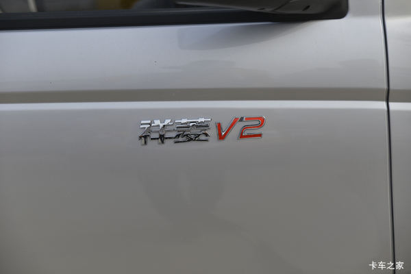 V2ػлȴ ߴ0.1