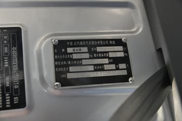 V2  1.6L 122  3.3׵ʽ΢(BJ5030XXY5JV7-51)ͼƬ
