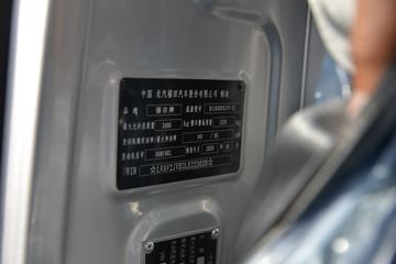  V2  1.6L 122  3.3׵ʽ΢(BJ5030XXY5JV7-51)ͼƬ
