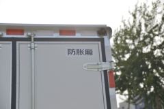 福田 祥菱V2 舒适型 1.6L 122马力 汽油 3.3米单排厢式微卡(BJ5030XXY5JV7-51)