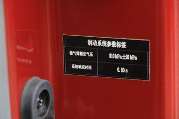 ���� ˧��Q6 131���� 4.18�׵��Ų�դʽ�Ῠ(����)(HFC5043CCYP71K5C7S)ͼƬ