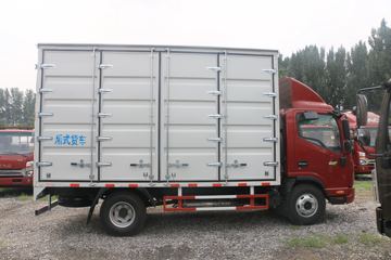  ˧Q6 130 4.12׵ʽῨ()(HFC5043XXYP71K1C7S)ͼƬ