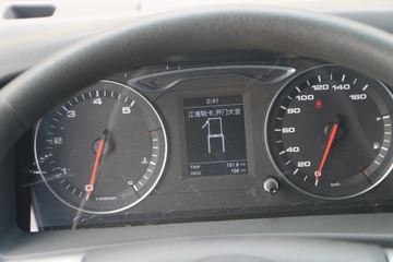  ˧Q6 130 4.12׵ʽῨ()(HFC5043XXYP71K1C7S)ͼƬ