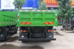 福田 瑞沃ES3 190马力 4×2 4.2米自卸车(国六)(BJ3164DJPFA-01)