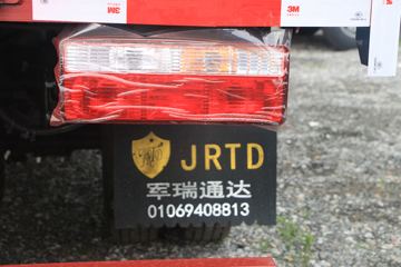 ���� ˧��Q6 131���� 4.18�׵��Ų�դʽ�Ῠ(����)(HFC5043CCYP71K5C7S)ͼƬ