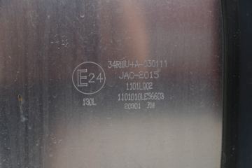 ���� ˧��Q6 131���� 4.18�׵��Ų�դʽ�Ῠ(����)(HFC5043CCYP71K5C7S)ͼƬ