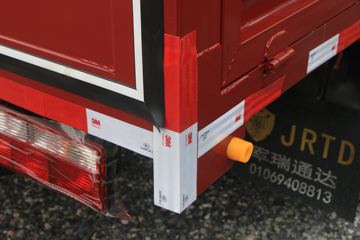 ���� ˧��Q6 131���� 4.18�׵��Ų�դʽ�Ῠ(����)(HFC5043CCYP71K5C7S)ͼƬ