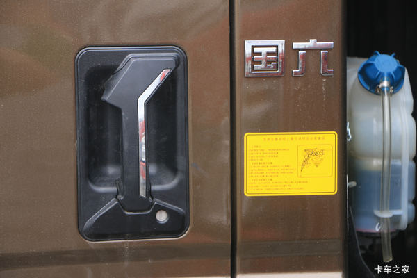 ͳ˧�ػ����Ž��л��ȴ����� �����ߴ�0.2��