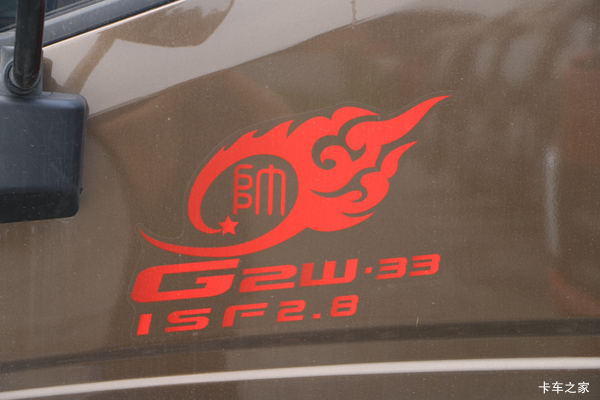 新车到店 昆明市统帅载货车仅需16.68万元