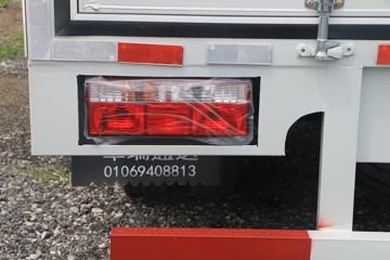 ���� ˧��Q6 130���� 4.12�׵�����ʽ�Ῠ(����)(HFC5043XXYP71K1C7S)ͼƬ