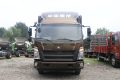 �й�����HOWO ͳ˧ 130���� 4.15�׵��Ų�դ�Ῠ(ZZ5047CCYF3215E145)