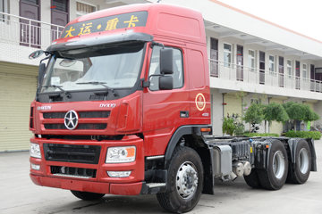 大运 新N8E重卡 新北方版 400马力 6X4牵引车(CGC4250D5ECCZ)