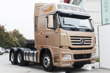 大运 N9H重卡 460马力 6X4牵引车(CGC4250D5FCCH)
