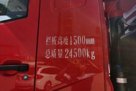 轩德X6&nbsp;自卸车外观                                                图片