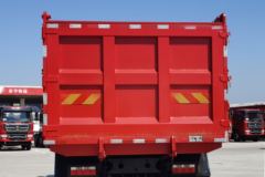 陕汽商用车 轩德X6 220马力 6X2 4.5米自卸车(SX3255GP5269)