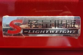 轩德X3 牵引车外观                                                图片