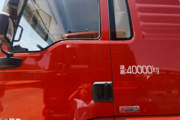 �������ó� ����X3 �������� 460���� 6X4 LNGǣ����(����)ͼƬ