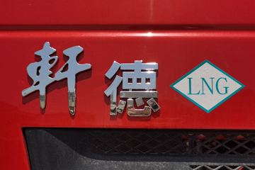 �������ó� ����X3 �������� 460���� 6X4 LNGǣ����(����)ͼƬ