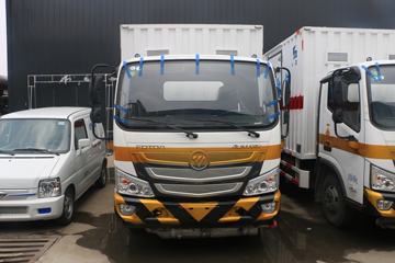 福田 欧马可S3 156马力 4X2 爆破器材运输车(国六)(红宇牌)(HYJ5120XQY-BJ)