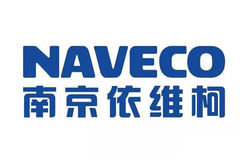 依维柯新年大促， 新年新动力，来陆易好礼等您拿！