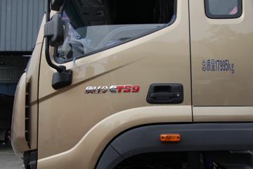 ���� �����Ʒ� Home�� 210���� 6.8���Ű���ʽ�ػ���(�߶�˫��)(BJ5188XXY-A1)ͼƬ