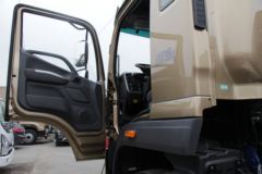 福田 奥铃大黄蜂 Home版 210马力 6.8米排半厢式载货车(高顶双卧)(BJ5188XXY-A1)