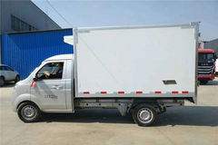 金杯 T30 102马力 2.84米冷藏车(程力威牌)(CLW5022XLCJK6)