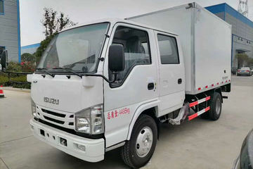 庆铃 五十铃 120马力 4X2 3.15米冷藏车(程力威牌)(CLW5041XLCQL6)