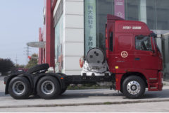 大运 N9H重卡 远航版2.0 460马力 6X4 LNG牵引车(国六)(CGC4250N6FCGH)