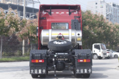 大运 N9H重卡 远航版2.0 460马力 6X4 LNG牵引车(国六)(CGC4250N6FCGH)